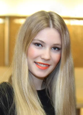 Amelie Klever